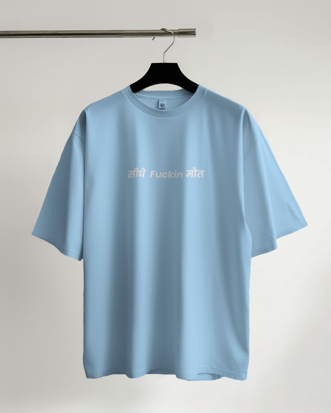 Baby Blue
