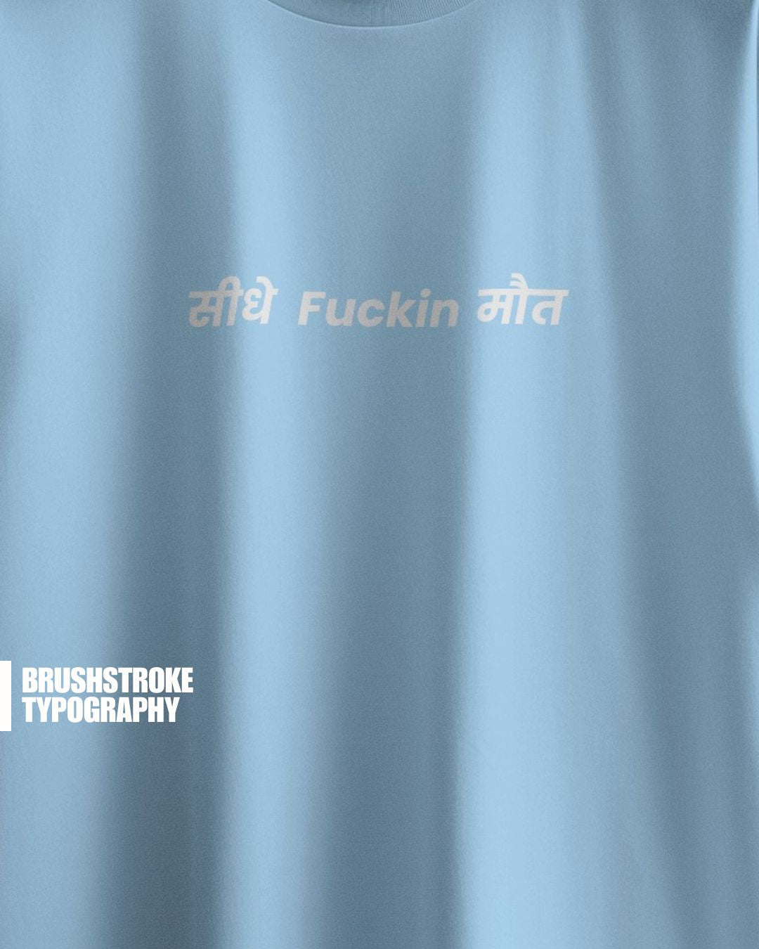 Baby Blue