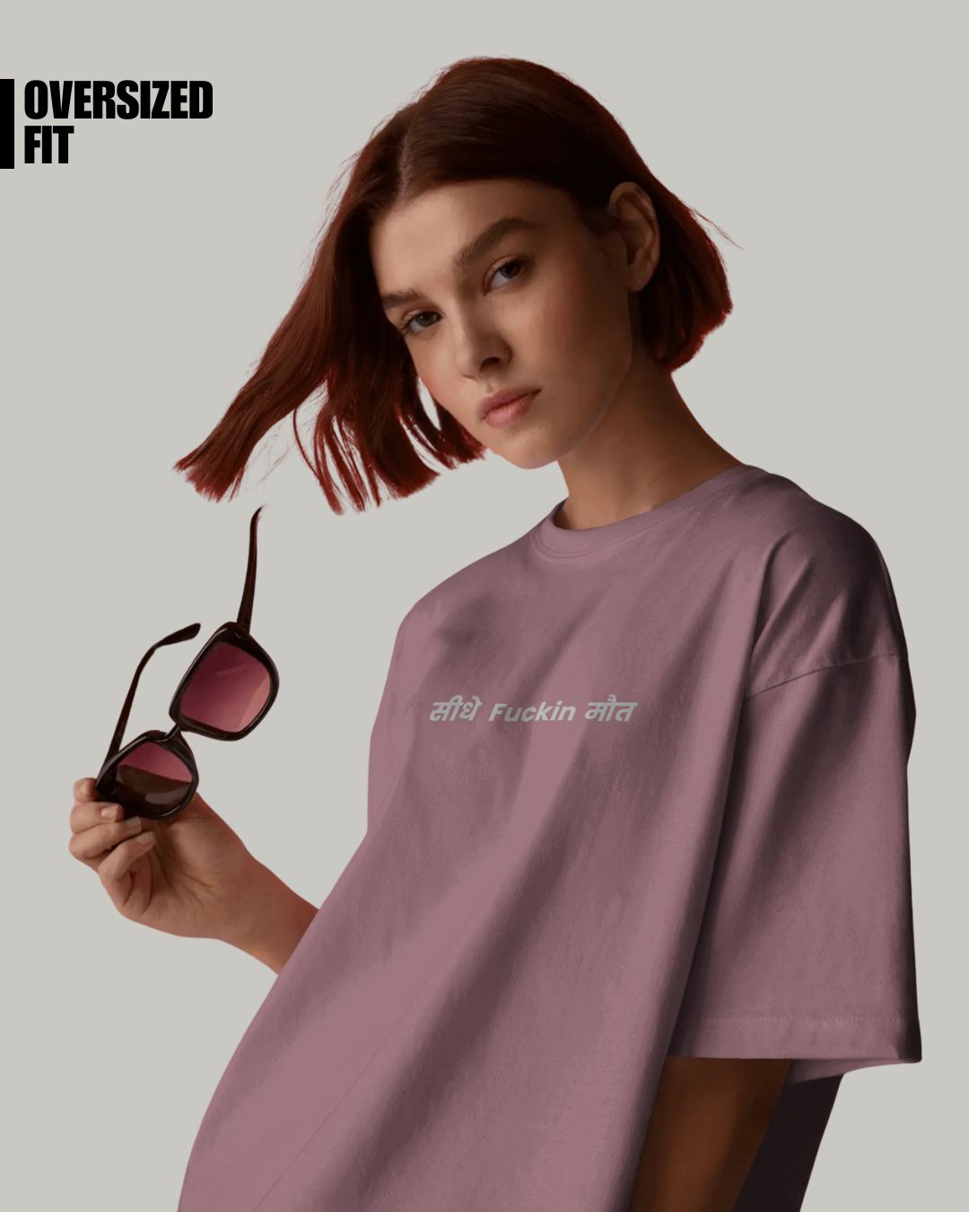 Flamingo Seedhe Maut