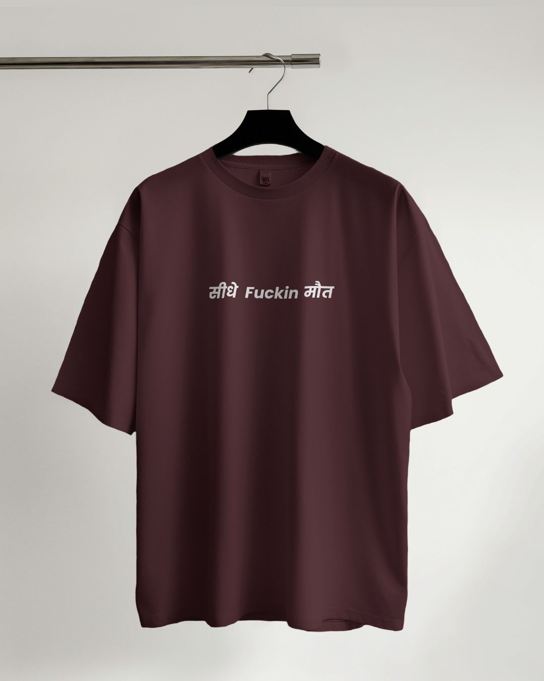 Maroon Seedhe Maut
