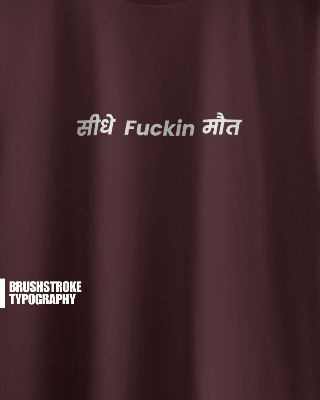 Maroon Seedhe Maut