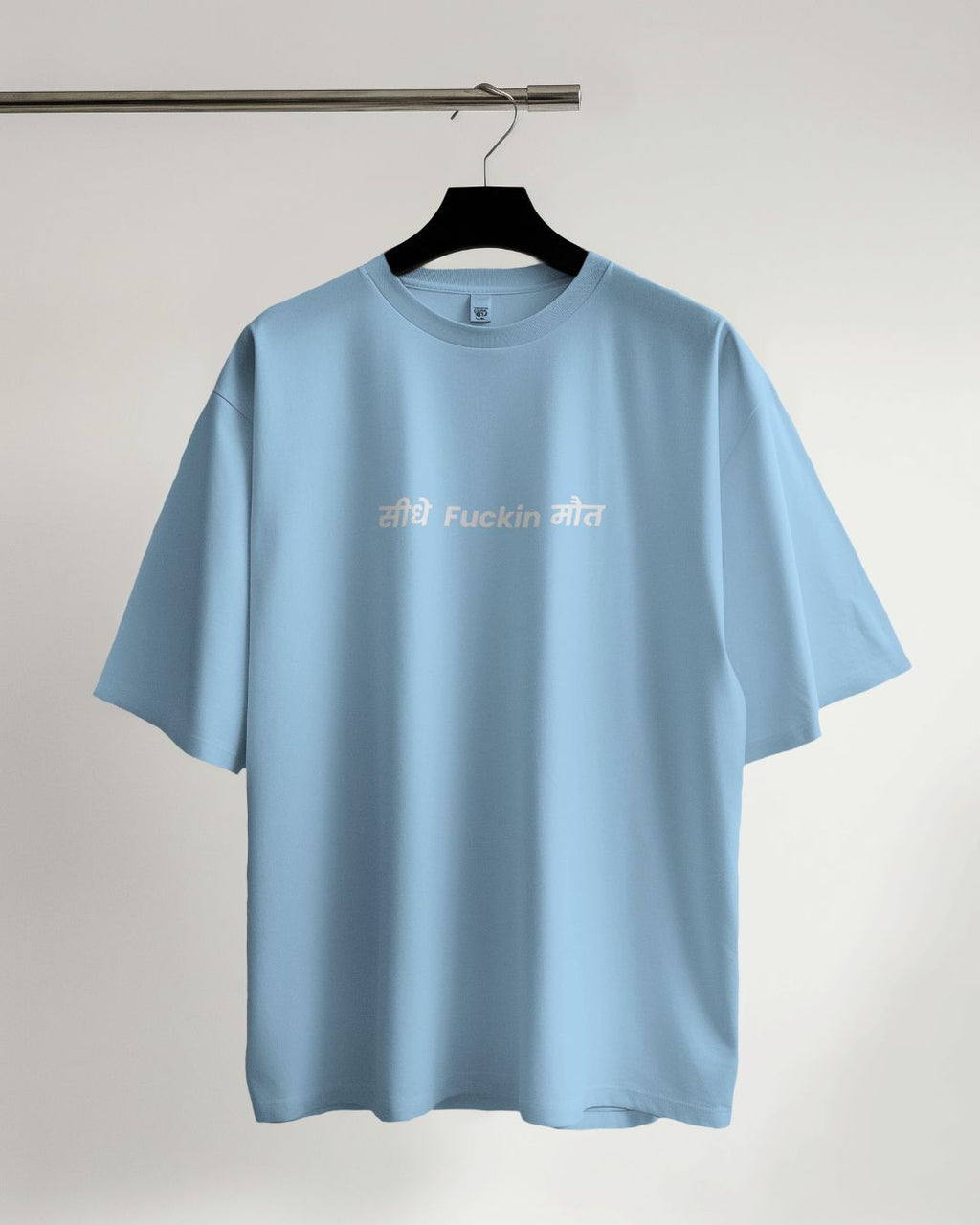 Baby Blue