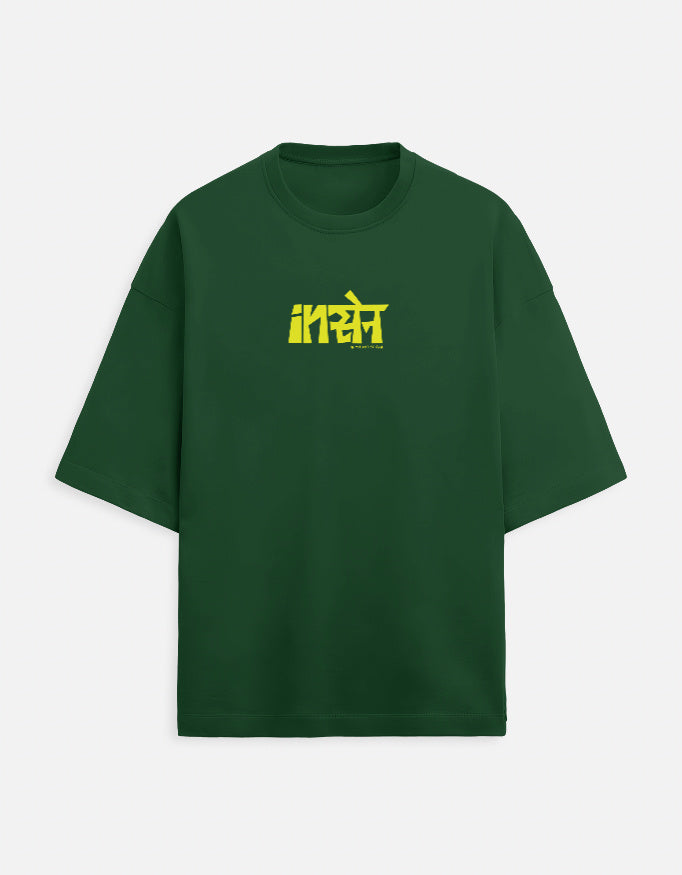 Front_1_c_8.jpg