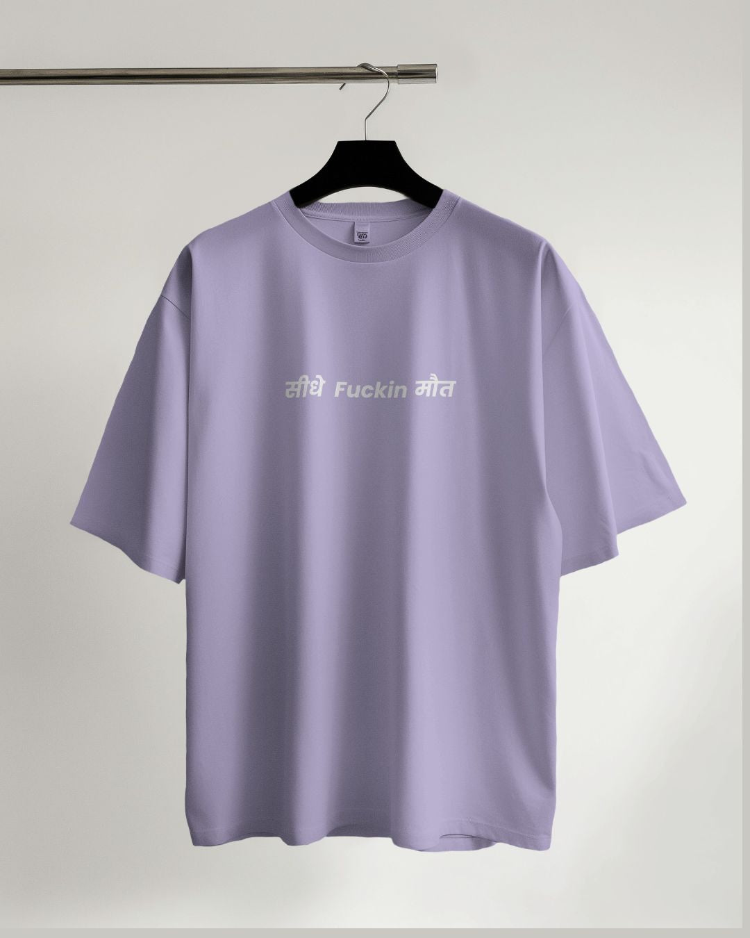 Lavender Seedhe Maut