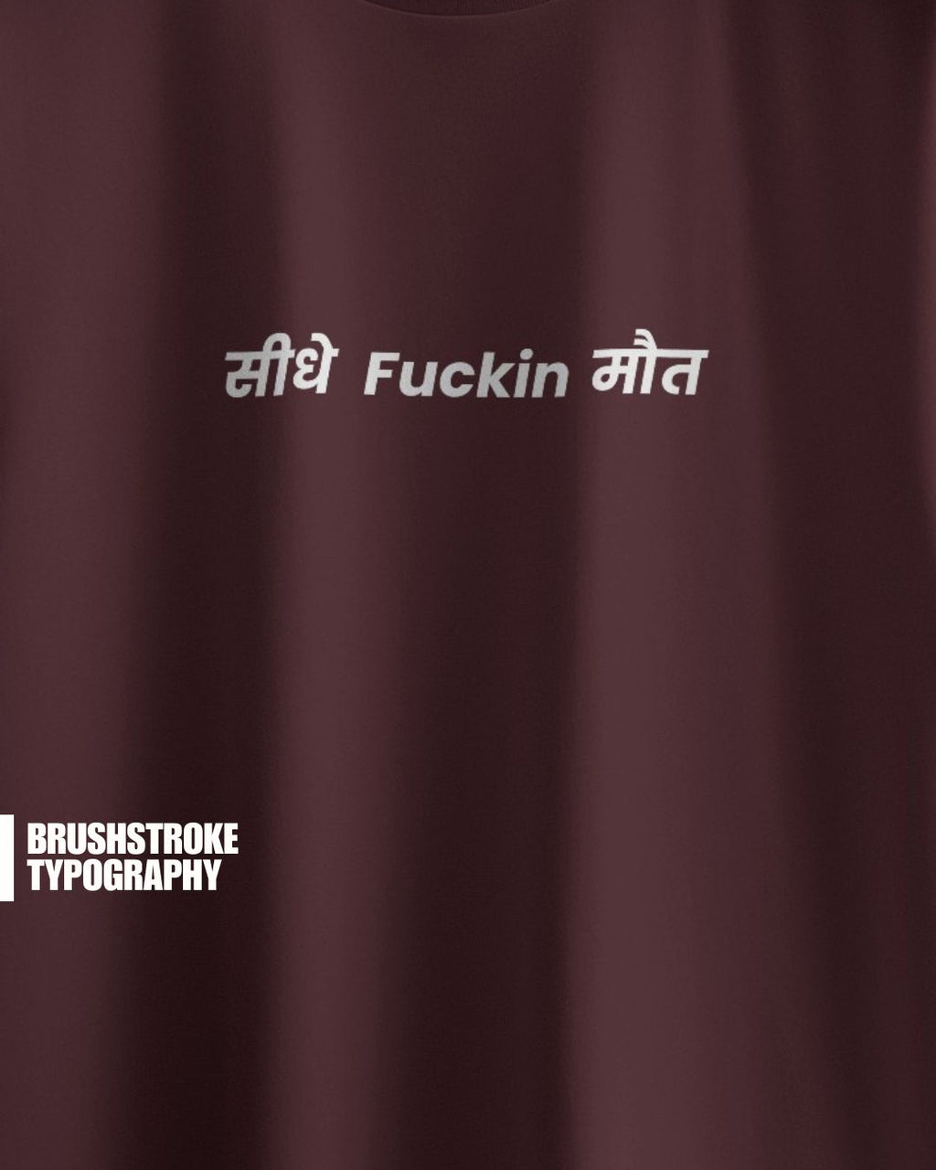 Maroon Seedhe Maut