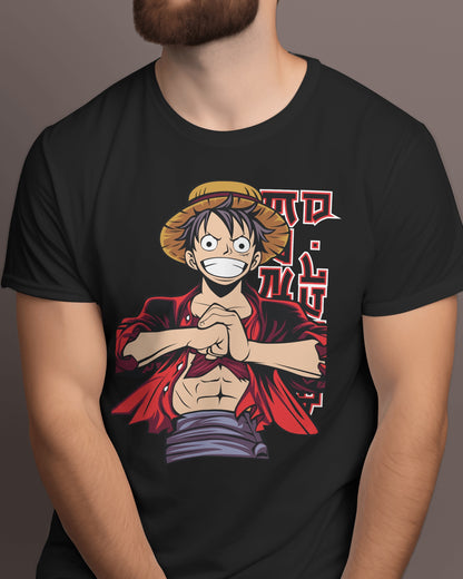 Luffy - The Start of Adventure