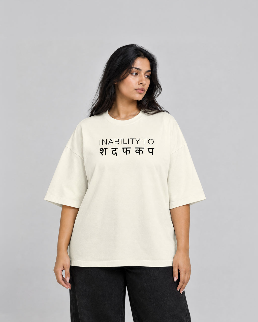 Off White