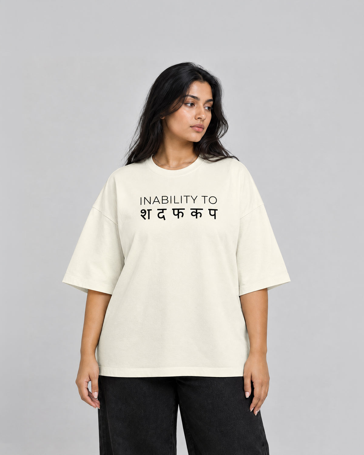 Off White