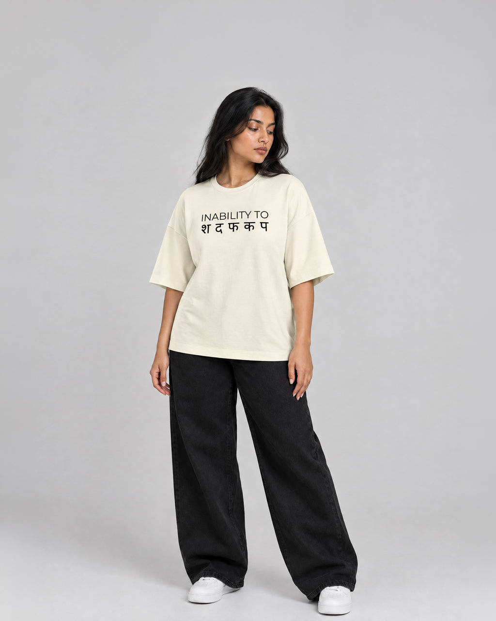 Off White