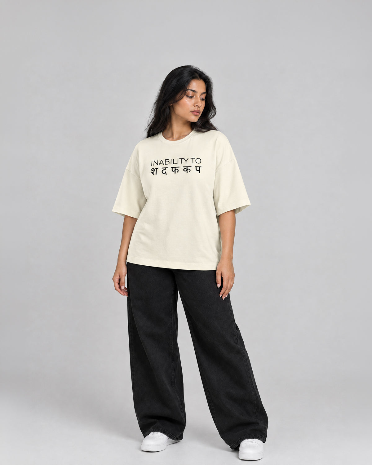 Off White